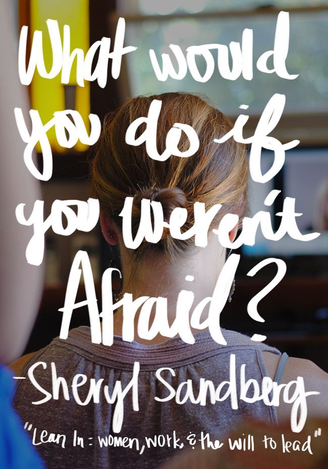 sheryl sandberg afraid